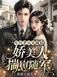 学长你能亲我一下吗