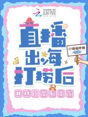 学长你看我可以加入吗